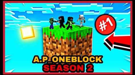 A P ONEBLOCK 1 MINECRAFT ONE BLOCK CHALLENGE 1 Starting A New ONE