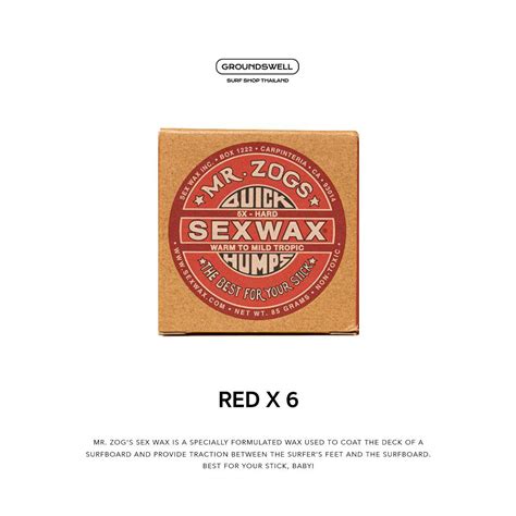 Sex Wax Red Topcoat X6 ก้อน Line Shopping