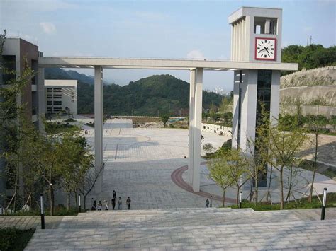 Sichuan International Studies University - Alchetron, the free social ...