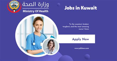 Ministry Of Health Moh Kuwait Jobs