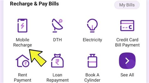 How To Recharge Jio Sim In Phonepe Phonepe Se Recharge Kaise Karte