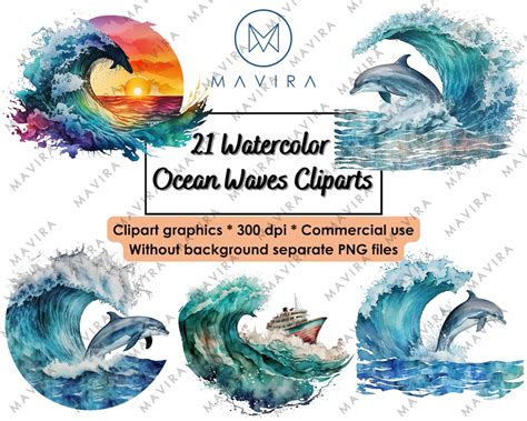 Watercolor Ocean Waves Clipart Watercolor Wave Clip Art in PNG Format ...