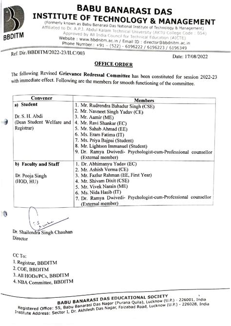 Grievance Redressal Committee Aug 2022 BBDITM