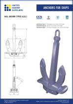 Ancla De Tipo Hall A United Marine Suppliers Co Ltd Ums Para