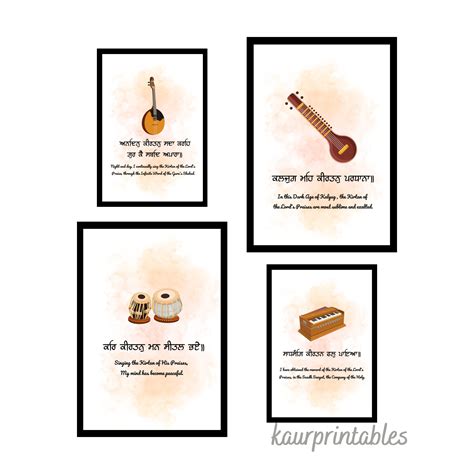 Gurbani Kirtan Shabad Beautiful Artwork Kirtan Instruments Theme Based ...