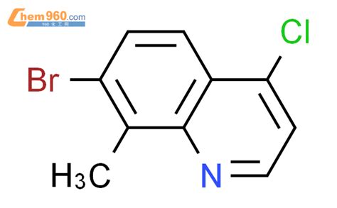 Bromo Chloro Methylquinoline Mol