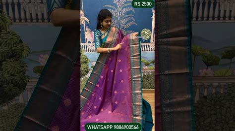 🌟vaira Oosi Silk Saree🌟price Rs2500🌟to Order Screenshot And Whatsapp