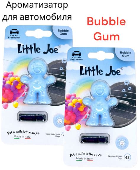 Освежитель автомобильный / Little Joe Bubble Gum - купить с доставкой ...