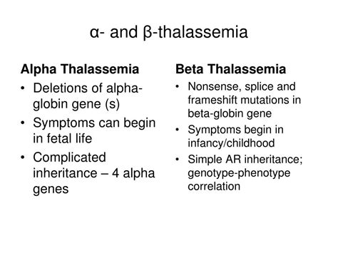 Ppt Hemoglobin Electrophoresis Powerpoint Presentation Free Download Id 4824777