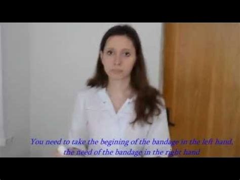 Повязка на ухо - YouTube