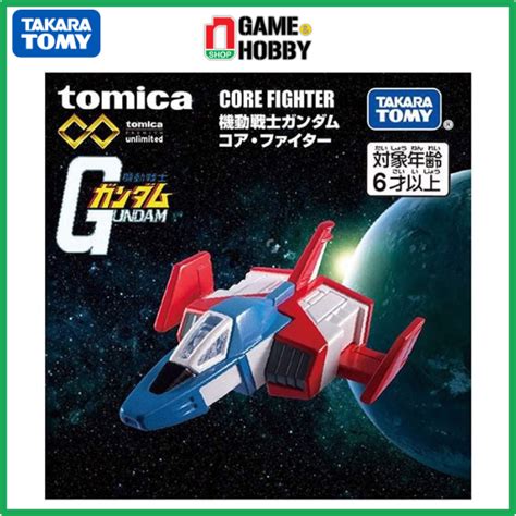 ĐỒ CHƠI MÔ HÌNH XE TOMICA PREMIUM UNLIMITED MOBILE SUIT GUNDAM CORE