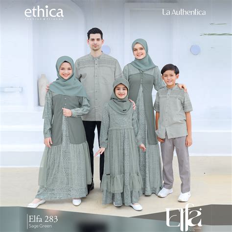 ELFA 283 SAGE GREEN Ethica Collection