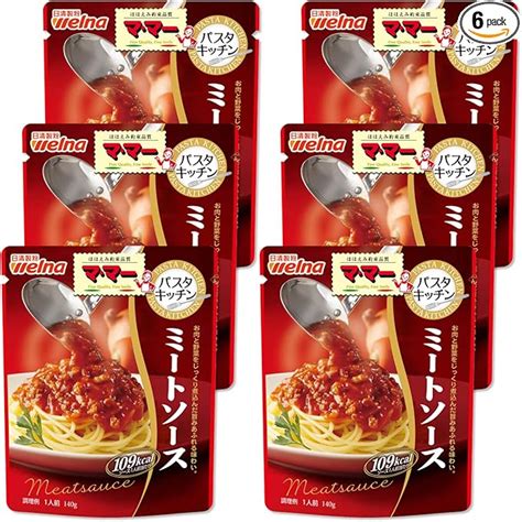 日清製粉ウェルナ マ・マー 早ゆで3分スパゲティ 16mm チャック付結束タイプ 500g ×5個 その他麺類、パスタ Six