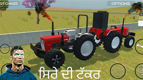 Swaraj Vs Arjun Tochan Vs Punjabi Tractors Tochan Tractor