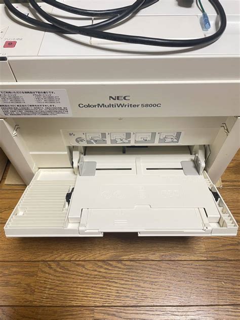 Yahoo Nec Multiwriter C