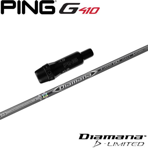 ピンg430g425g410用スリーブ付シャフト 三菱ケミカル Diamana D Limited ディアマナdリミテッド 日本仕様