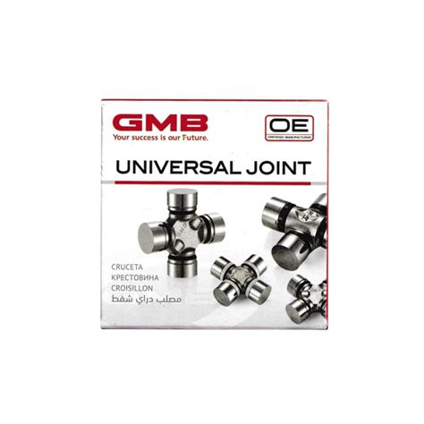 Крестовина карданного вала - GMB арт. ST1640 - купить по выгодной цене ...