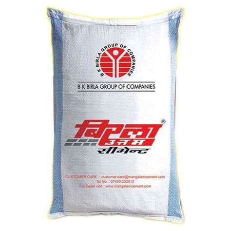 Birla Uttam PPC Cement Packaging Size 50 Kg Grade Grade 43 At Rs