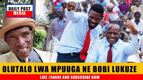 Tamale Mirundi Olutalo Lwa Mpuuga Ne Bobi Wine Lubizadde YouTube