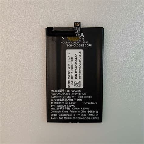 Ugb Mah New Battery For Zebra Ec Bt Batteries Laptop