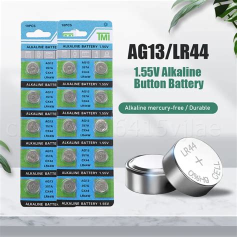 AG13 LR44 A76 357 357A LR1154 SR1154 SR44 S76E 1 55V Alkaline Battery