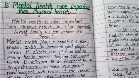 Essay On Is Mental Health Is More Important Than Physical Health