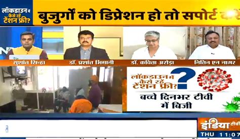 India Tv Live Doctors And Psychologist Tell You How To Beat Anxiety And