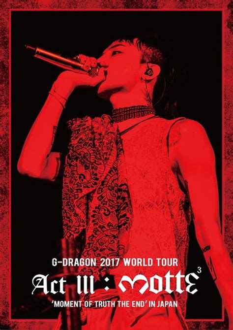 G Dragon（bigbang）ソロワールドツアー映像作品のジャケ写＆トレーラー映像公開 Daily News Billboard Japan