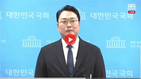 천하람 허은아 고려하지 않고 다른 현역 국회의원 있고 차츰차츰 공개할 부분 있다 정치시사 에펨코리아