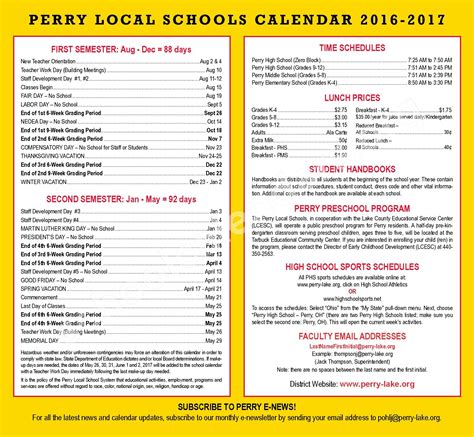 2016 - 2017 School Calendar | Perry Local Schools (Lake County) – Perry, OH