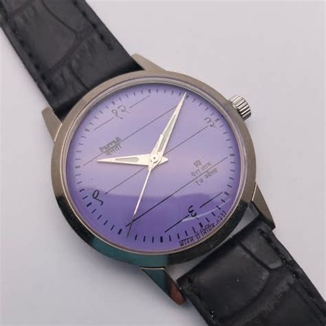 HMT Janata Beautiful Wrist Watch D 386