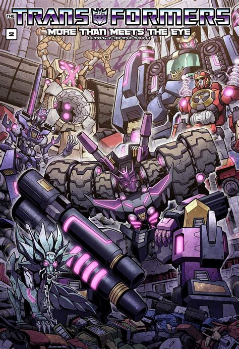 Transformers IDW Top 10 Power Rankings {Subject to Change} - Gen ...