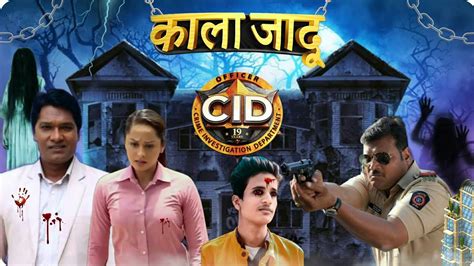 Cid New Episode 2022 1 November 2022 Best Of Cid सीआईडी Full