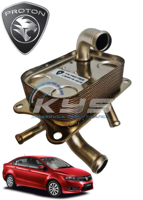 PROTON Malaysia PW911295 ENGINE OIL COOLER PROTON EXORA BOLD