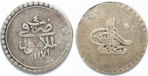 Türkei OTTOMAN TURKEY 10 Para AH 1171 4 1760 MUSTAFA III silver VF