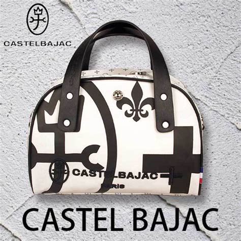 Yahoo オークション [castel Bajac] カステルバジャック ミニボスト