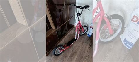 Самокат взрослый купить в Костроме | Хобби и отдых | Авито