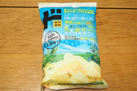 ドンキのおすすめポテトチップス｜5種類の味を食べ比べ ビリオンログ Billion Log