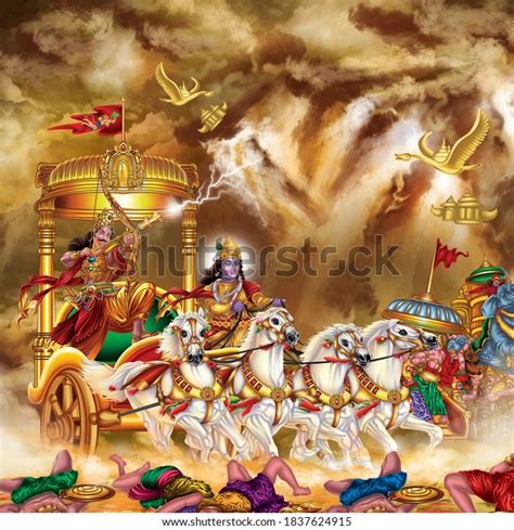 Lord Krishna Arjuna Mahabharata War Stock Illustration 1837624915 | Shutterstock