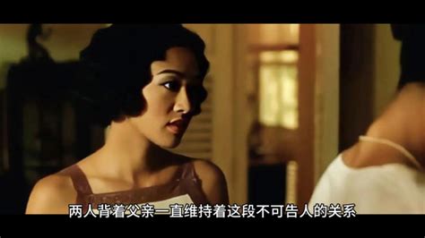 混乱的家庭伦理电影，钟丽缇翻红之作《晚娘》高清1080p在线观看平台腾讯视频