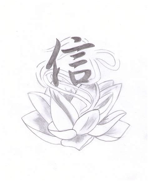 tattoo number 3..... by TheMusicJunkie on DeviantArt