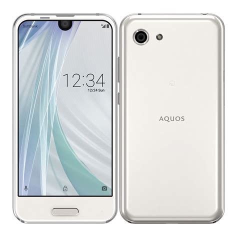 Ola Tech Sharp Aquos R Compact Moon White