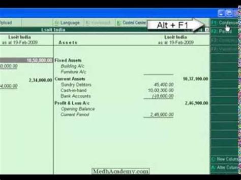 Tally Balance Sheet How To YouTube