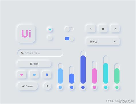 Html Css Neumorphism