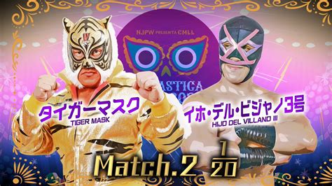 Njpwworld On Twitter RT Njpwglobal Six Hours Away CMLL And NJPW S