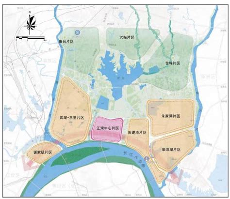 “11123”总体格局武汉长江新区国土空间总体规划2021 2035年草案公示 武汉搜狐焦点