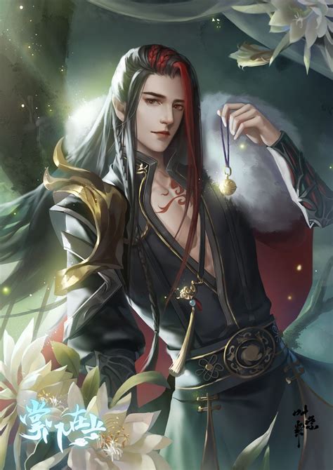 Gracg Fantasy Art Men Handsome Anime Guys