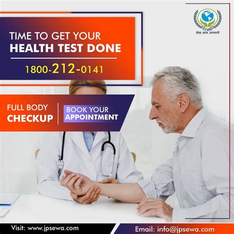 Full Body Check Up The Body Book Health Check Checkup