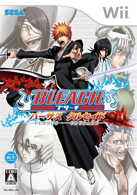 Bleach: Versus Crusade - Dolphin Emulator Wiki