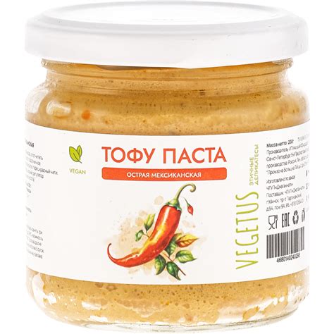 Соевые продукты для здорового питания, выгодная цена купить в Минске ...